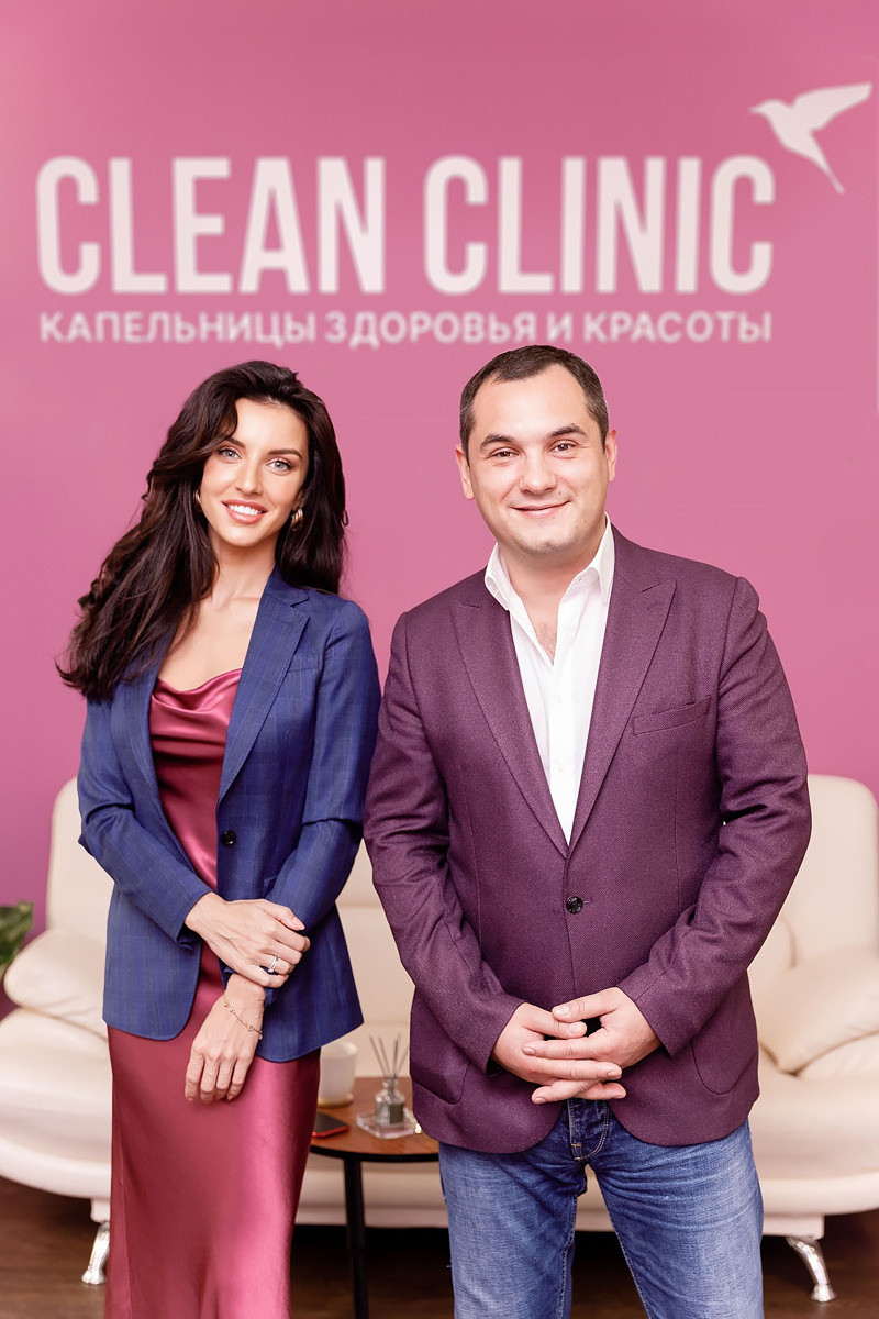 Клиника Капельниц. Главная