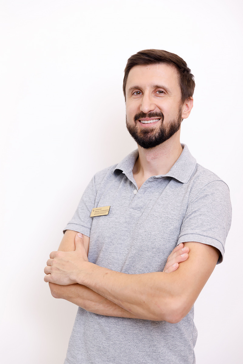 Стоматология. Главная