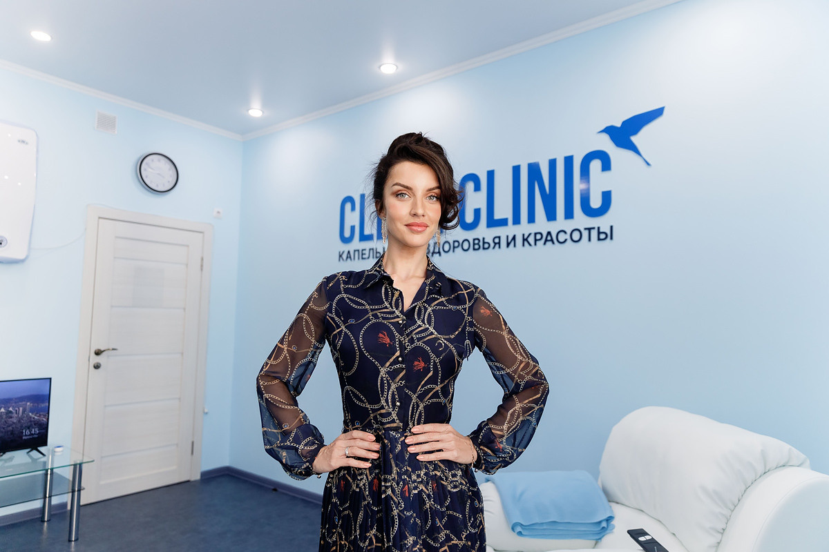 Клиника Капельниц. Главная