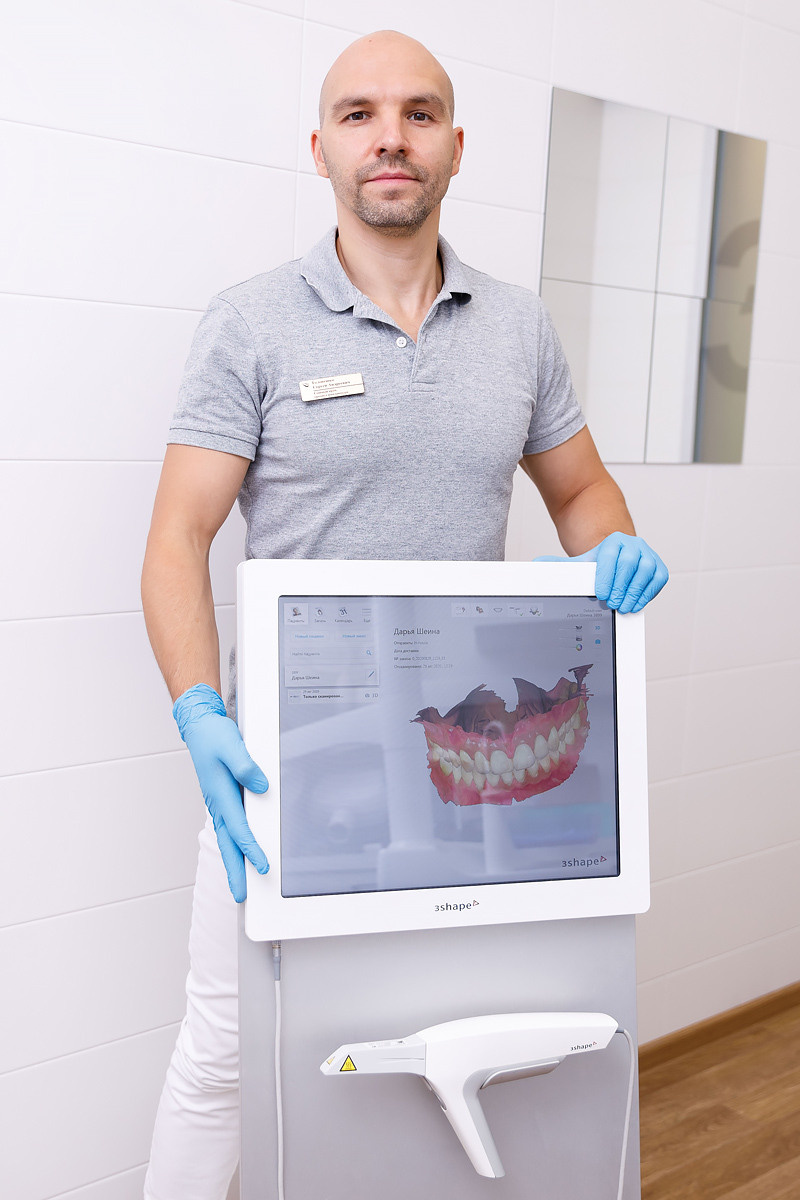 Стоматология. Главная