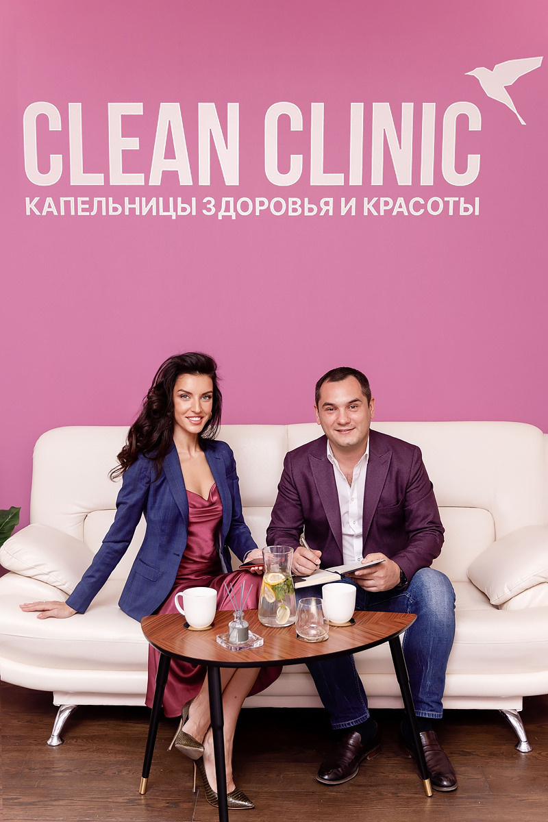 Клиника Капельниц. Главная