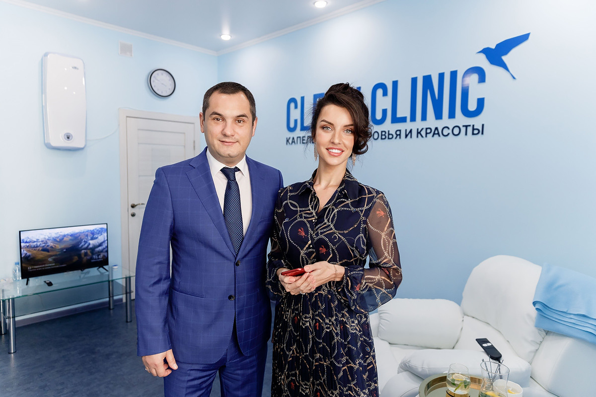 Клиника Капельниц. Главная