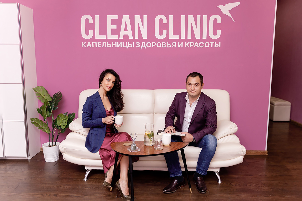 Клиника Капельниц. Главная