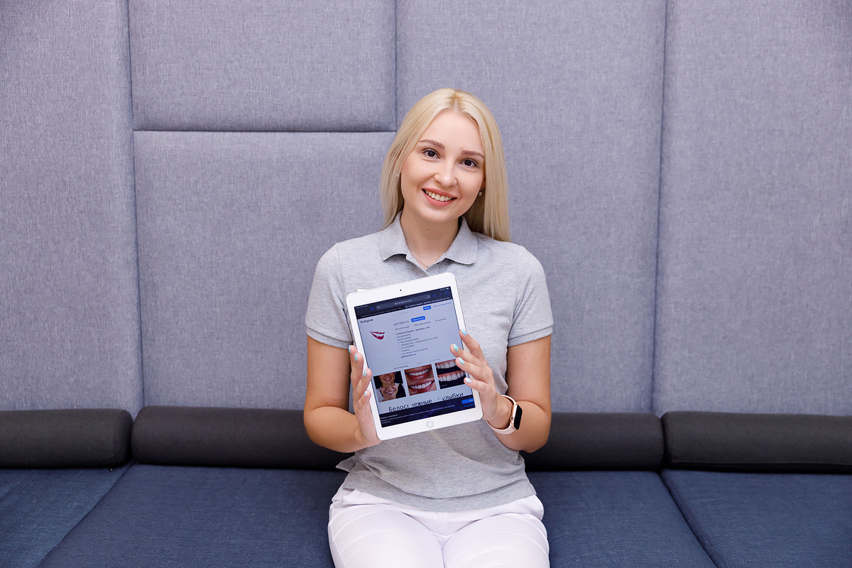 Стоматология. Главная