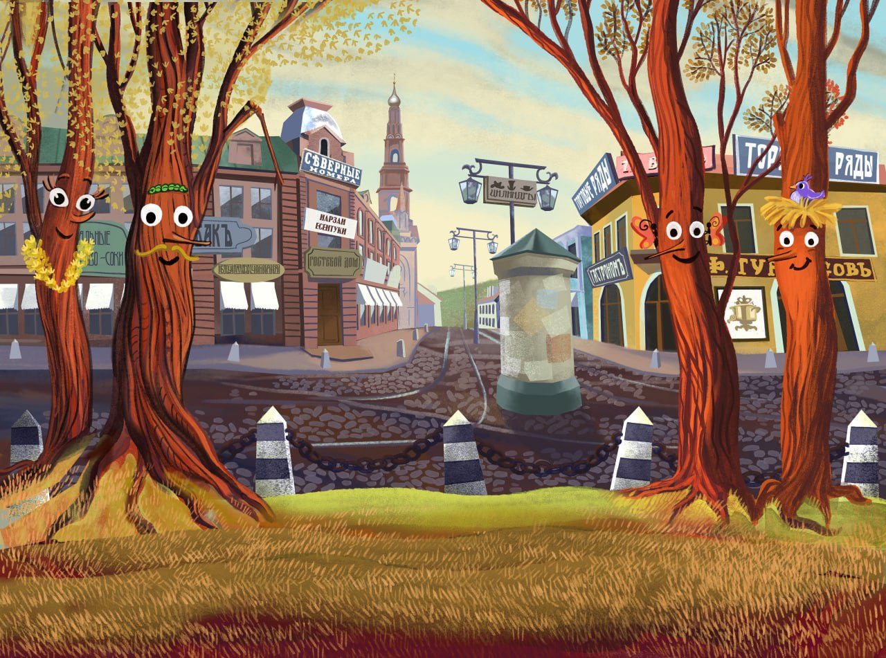 BOOK OF POWER. Books