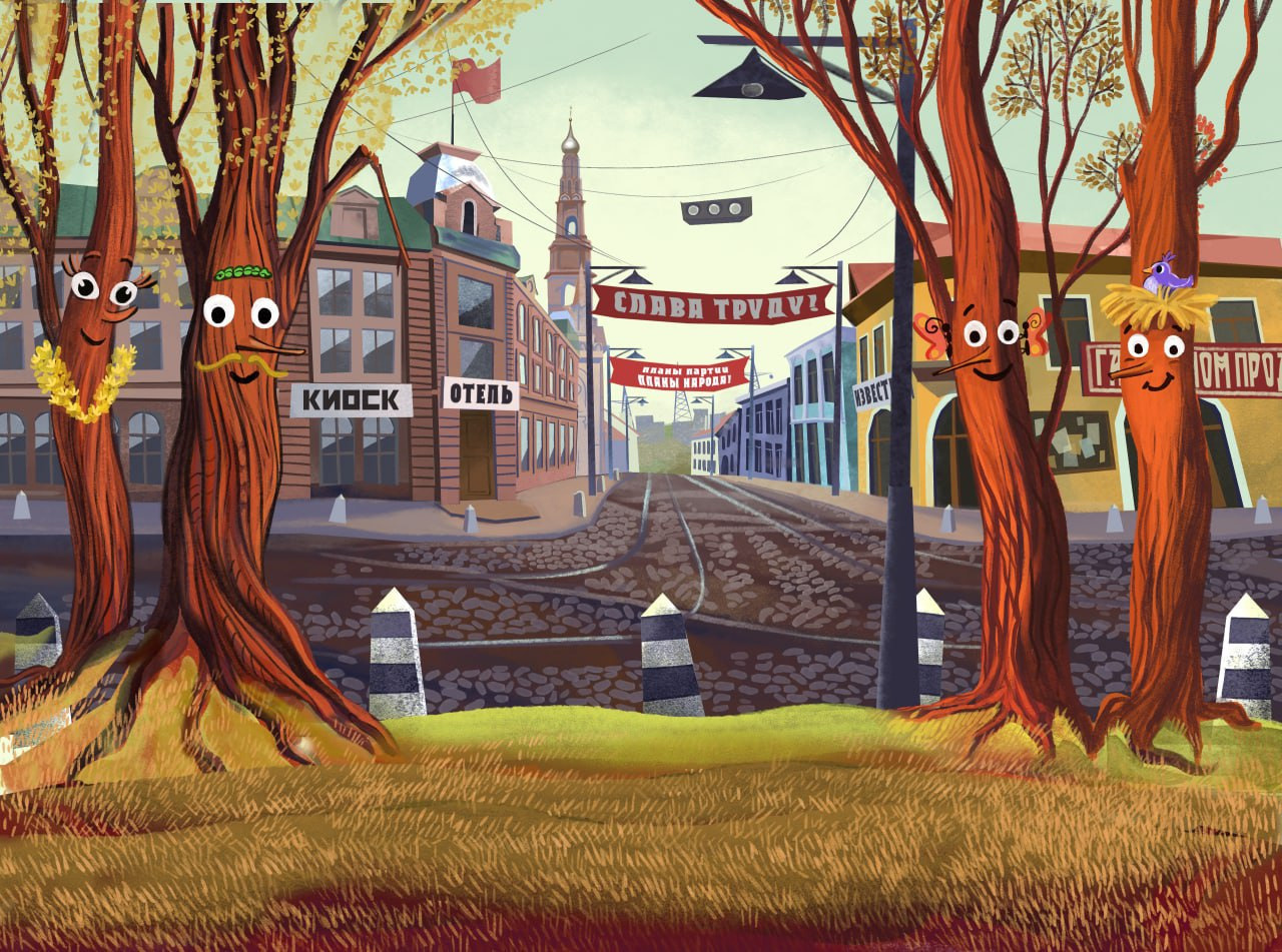 BOOK OF POWER. Books