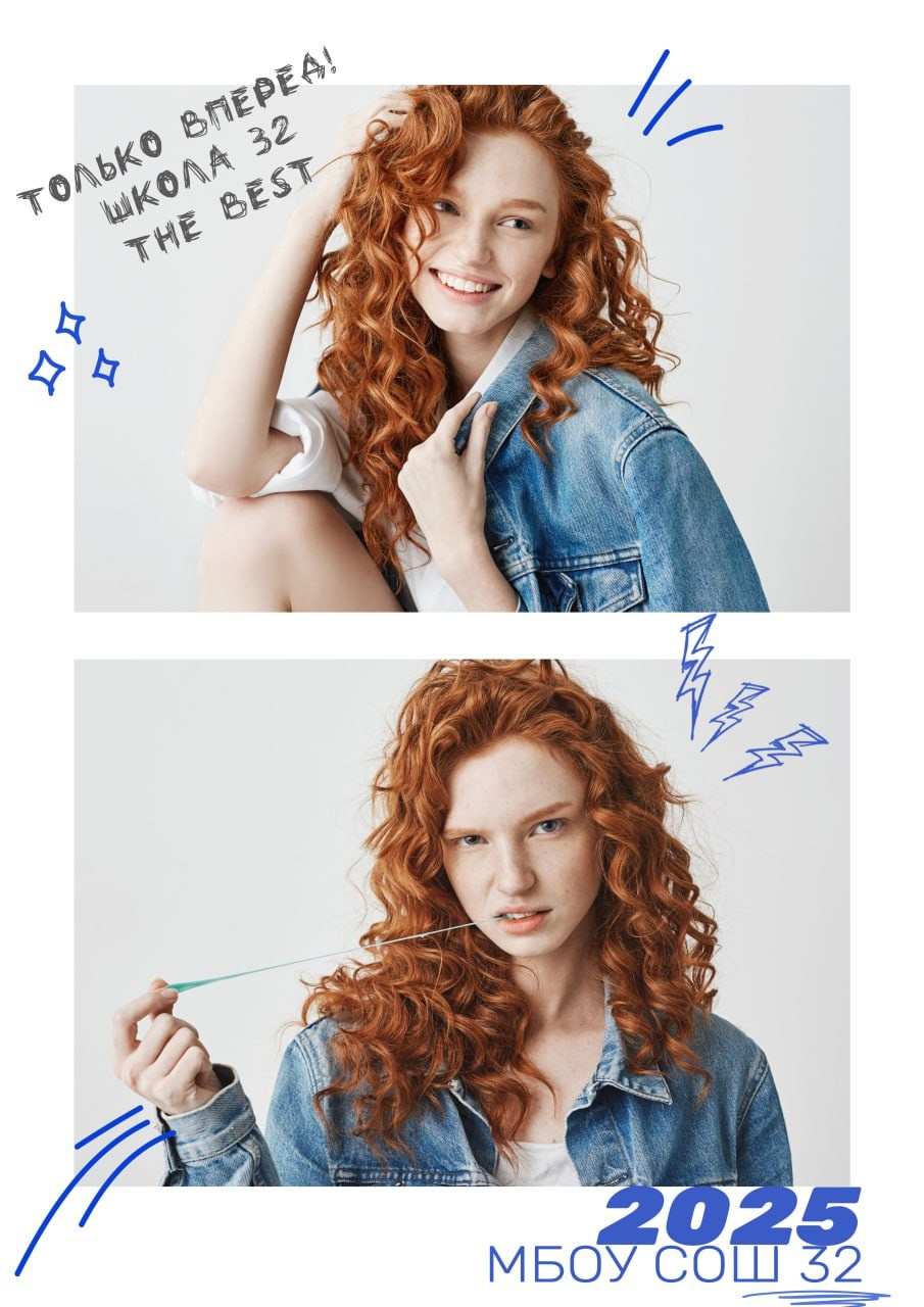 «Заметки». Выпускные альбомы в Донецке и ДНР. Фотограф Донецк и ДНР