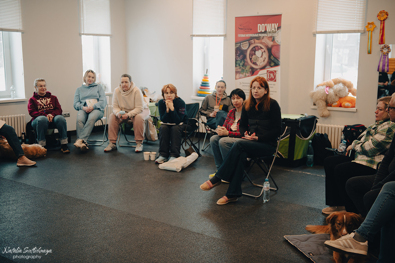 Семинар с Марией Рыбкиной «Игры с собаками» (24.02.2023). Фотограф-анималист Наталья Светличная