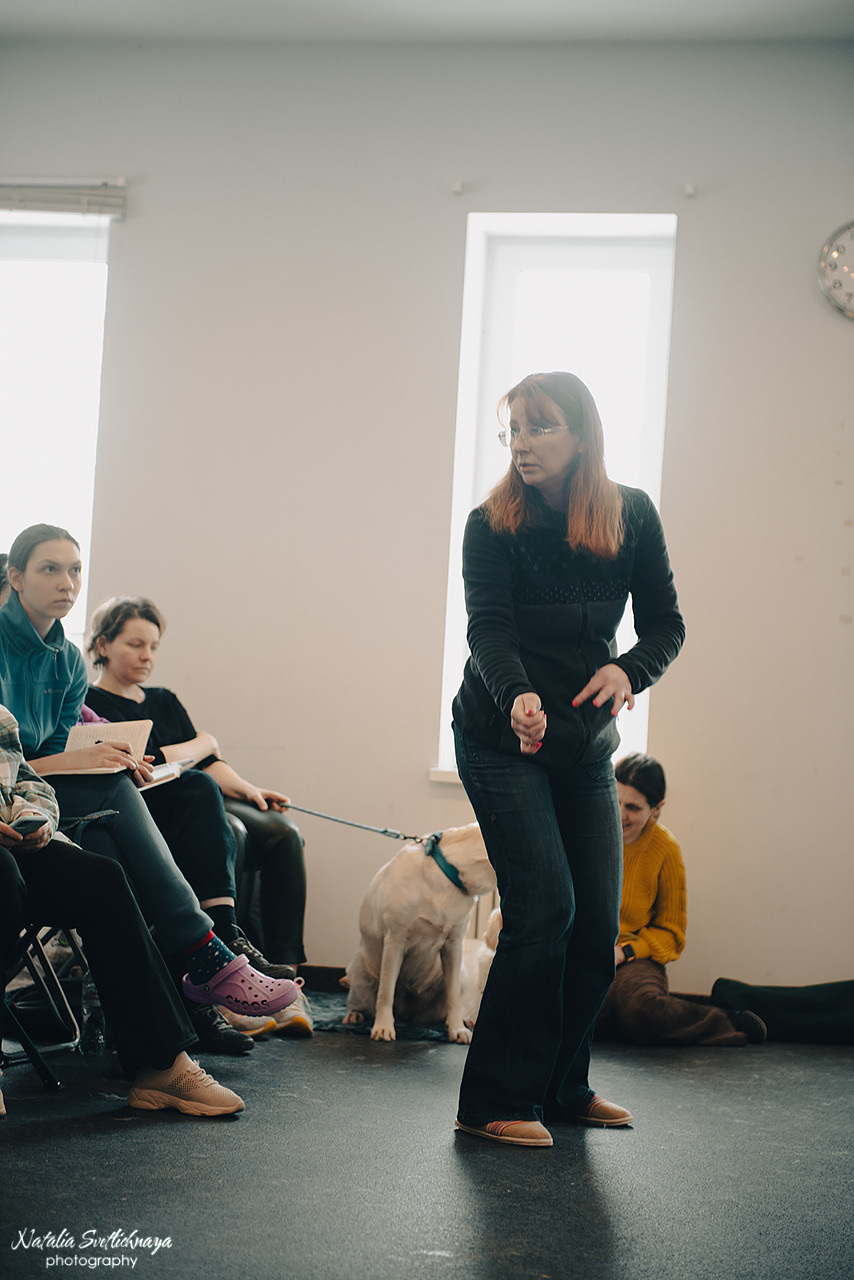 Семинар с Марией Рыбкиной «Игры с собаками» (24.02.2023). Фотограф-анималист Наталья Светличная