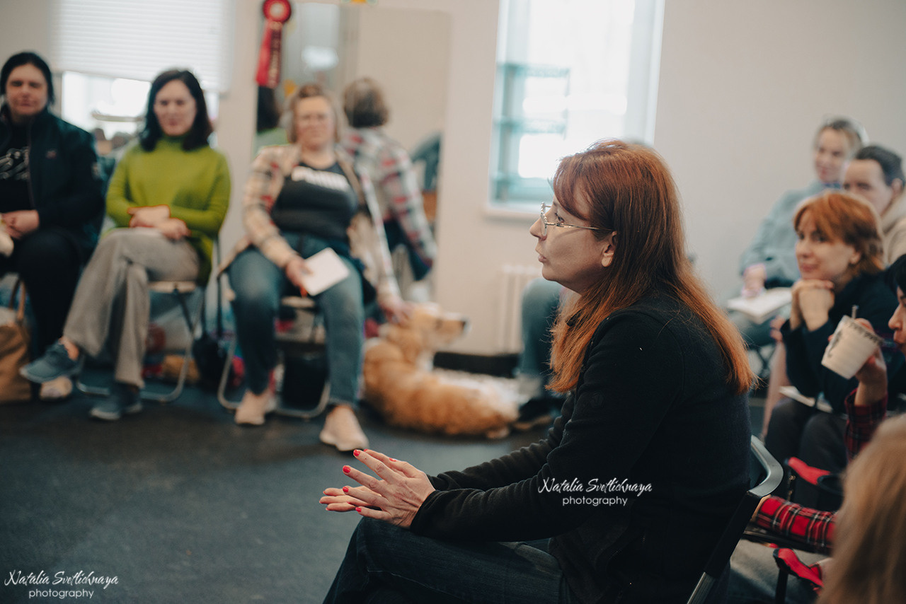 Семинар с Марией Рыбкиной «Игры с собаками» (24.02.2023). Фотограф-анималист Наталья Светличная