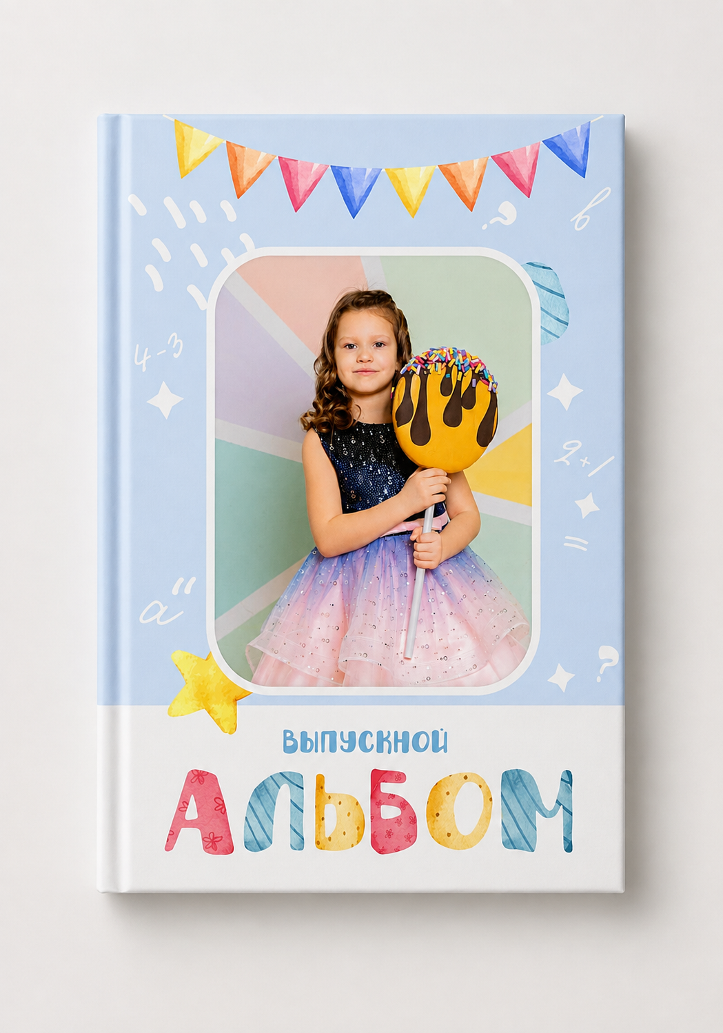 Альбом Флажки 5̶.̶7̶0̶0̶ ̶₽ → 4.845₽. Профессиональный фотограф в Москве и Одинцово Родика Архип