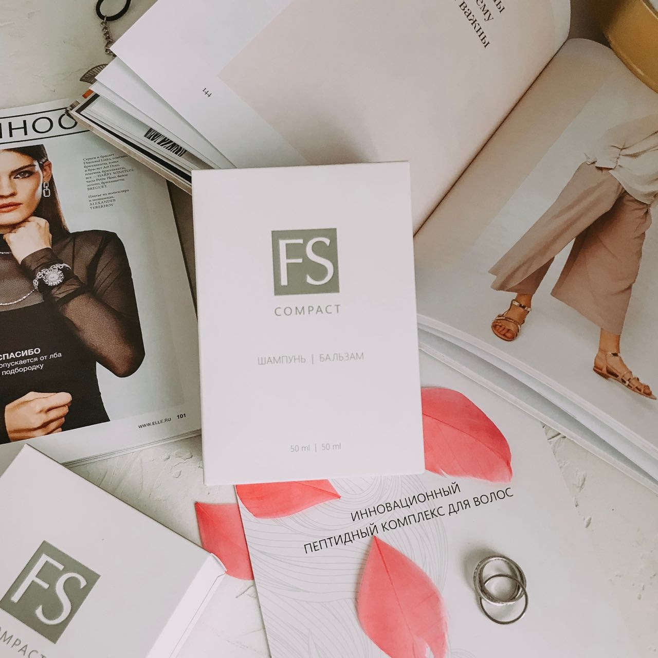 Медицина-косметика. Съемка в фотостудии для маркетплейсов. Топ-фотограф