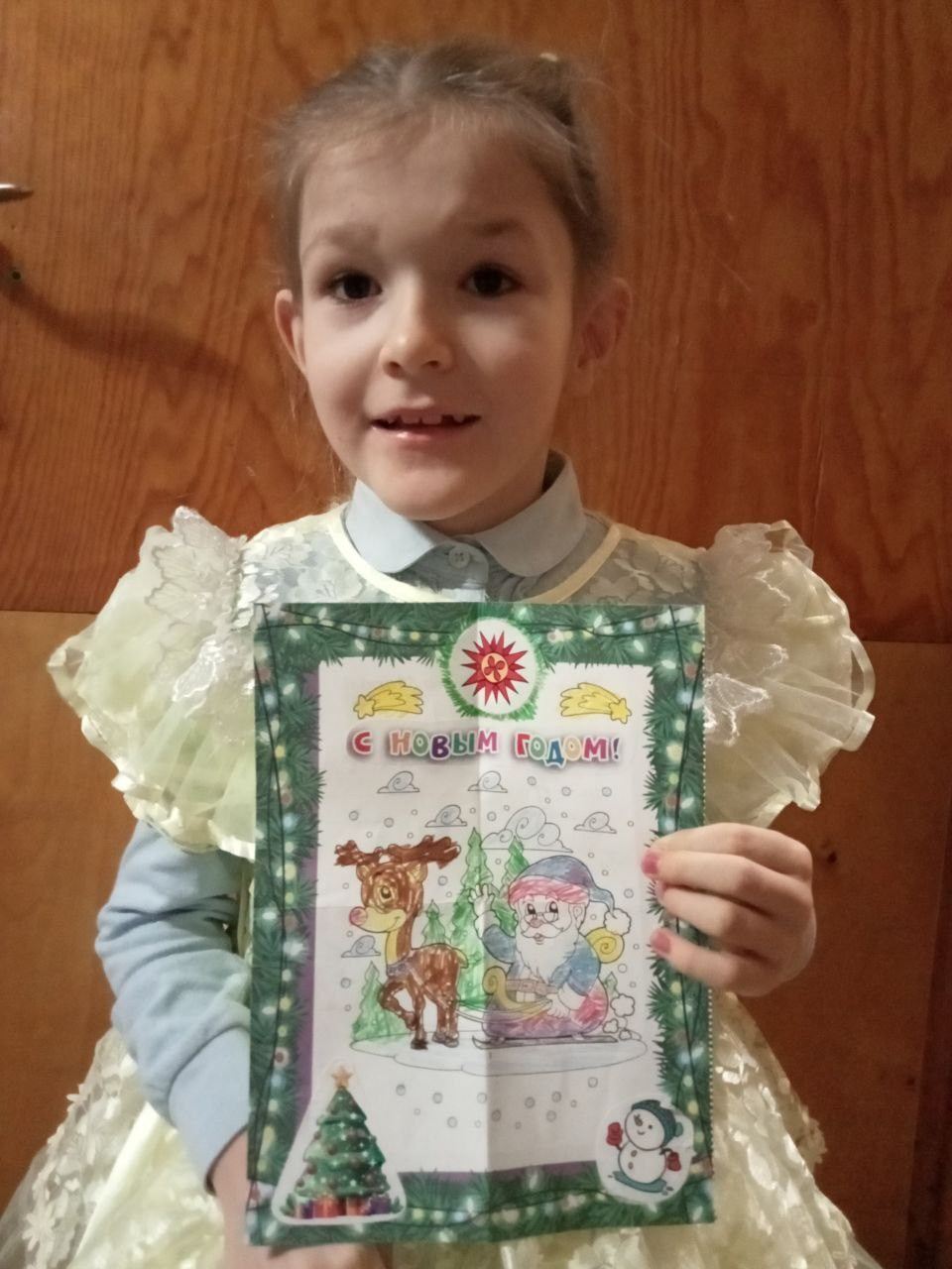 Базанова Оля. АНО «Центра социальных проектов «Путь в большой мир»