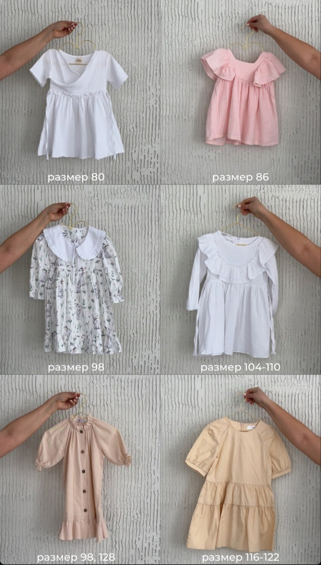 Детский. Фотостудия Новочебоксарск