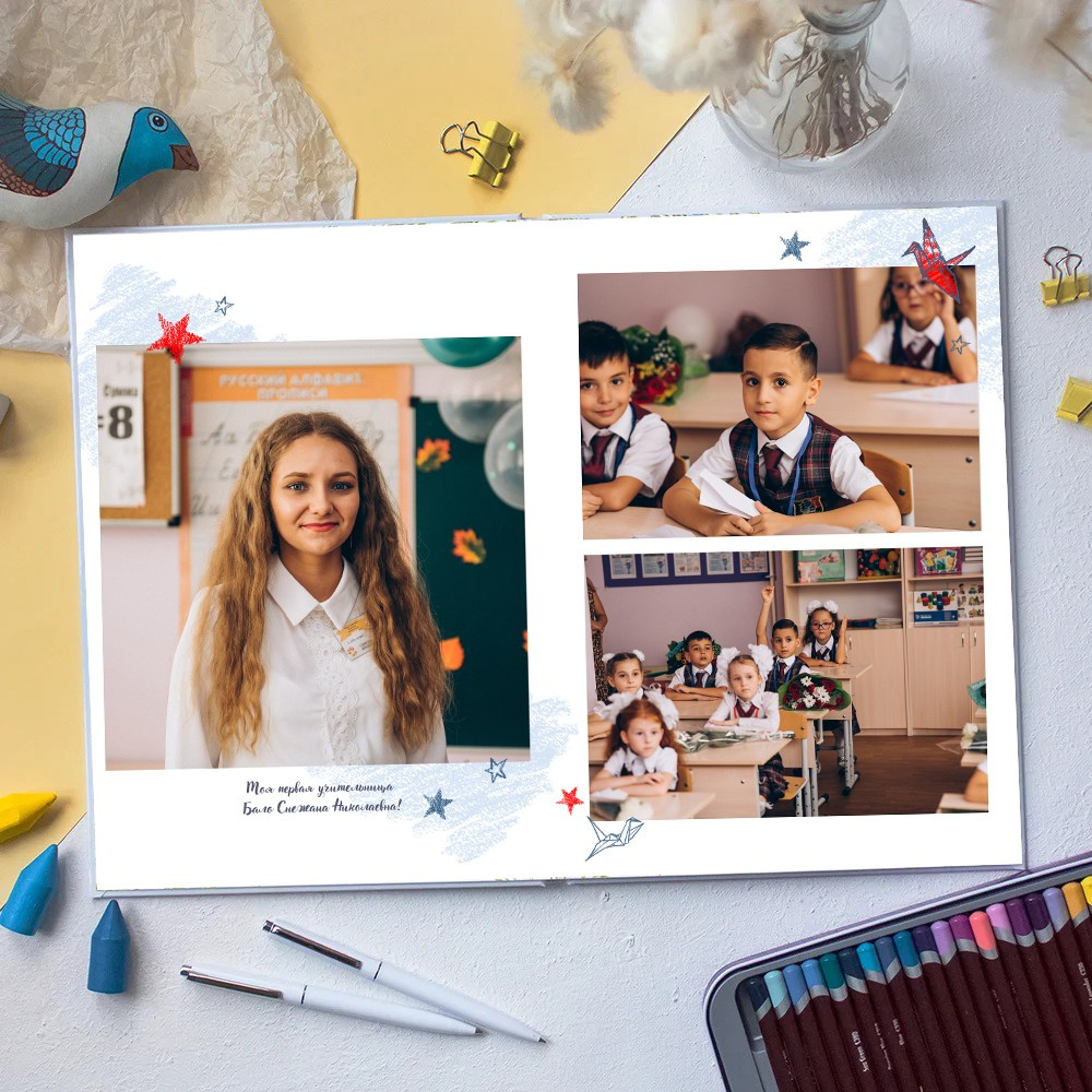 Альбомы первоклассников. Семейный и детский фотограф в Новороссийске Татьяна Крестина