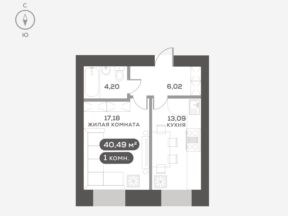 Планировка квартиры в Красноярске — дизайнер Анна Поминова