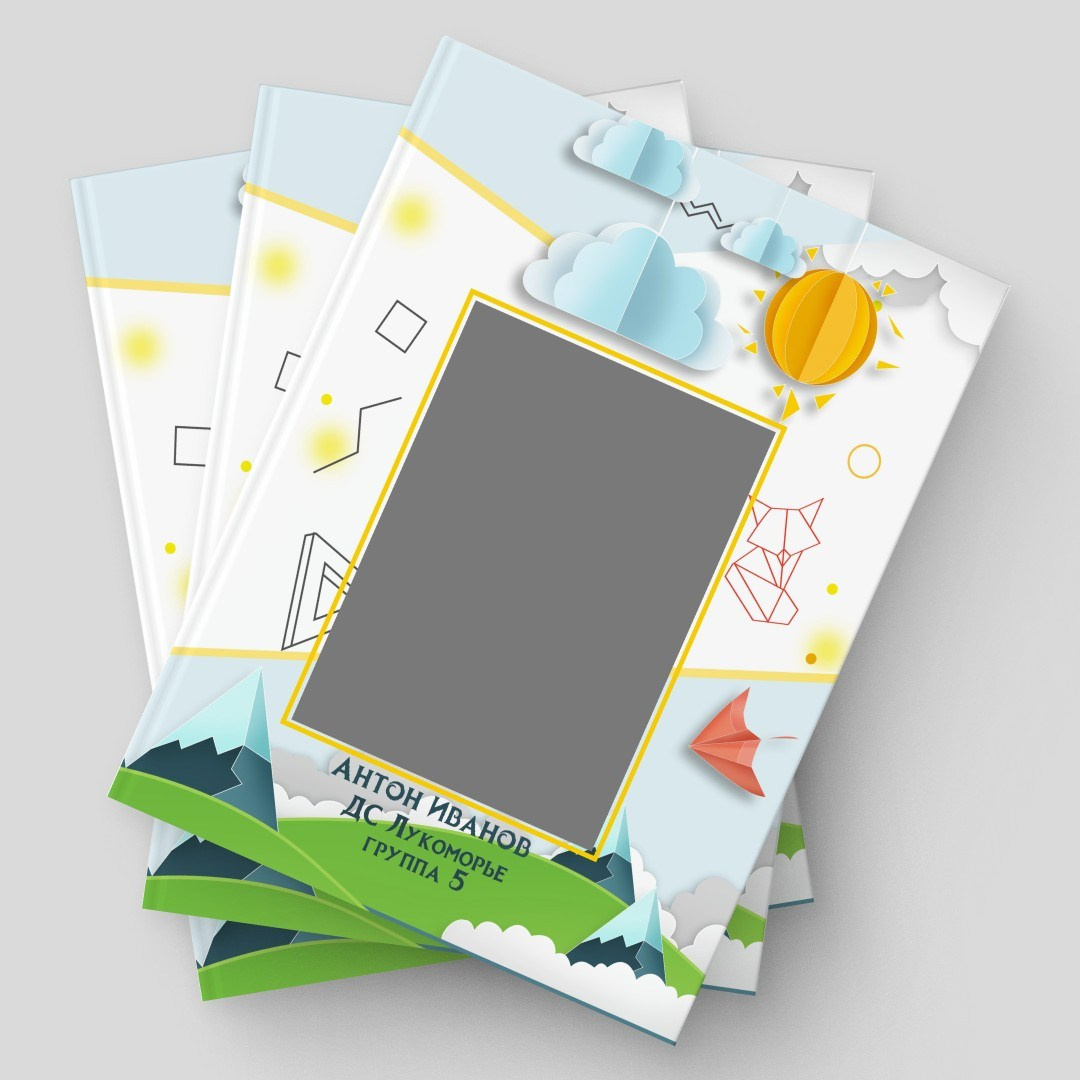 Дизайны альбомов для детского сада. Семейный и детский фотограф Ольга Невская