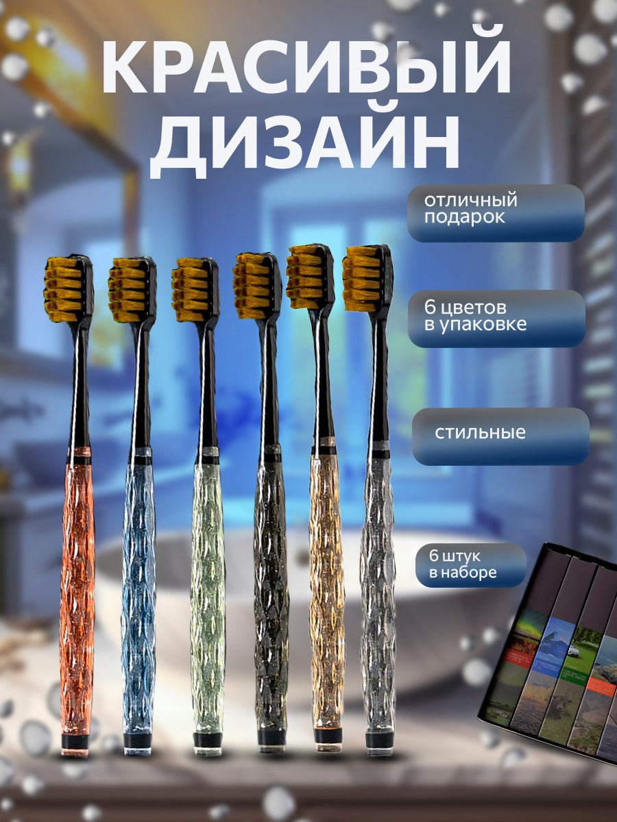 Зубные щетки. Олеся Скобцова фуд и предметный фотограф, видеомейкер, Сургут