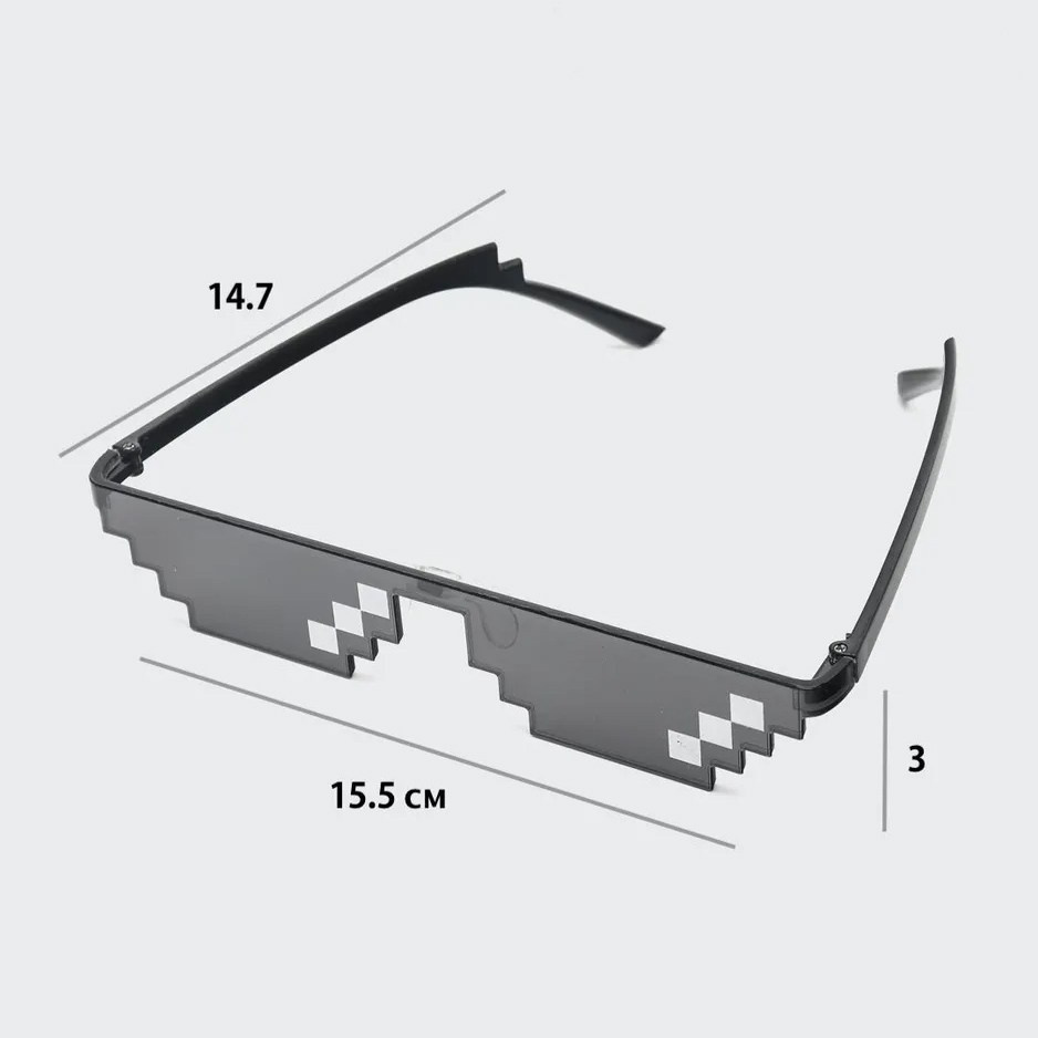 Очки солнцезащитные пиксельные