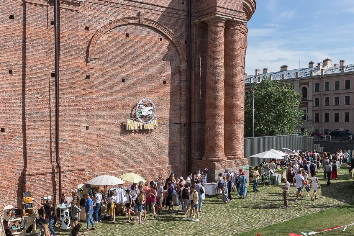 16 июня 2018 на Новой Голландии / Часть 1 / фото Алексей Боголепов. Фотоотчеты «Ламбада-маркета»