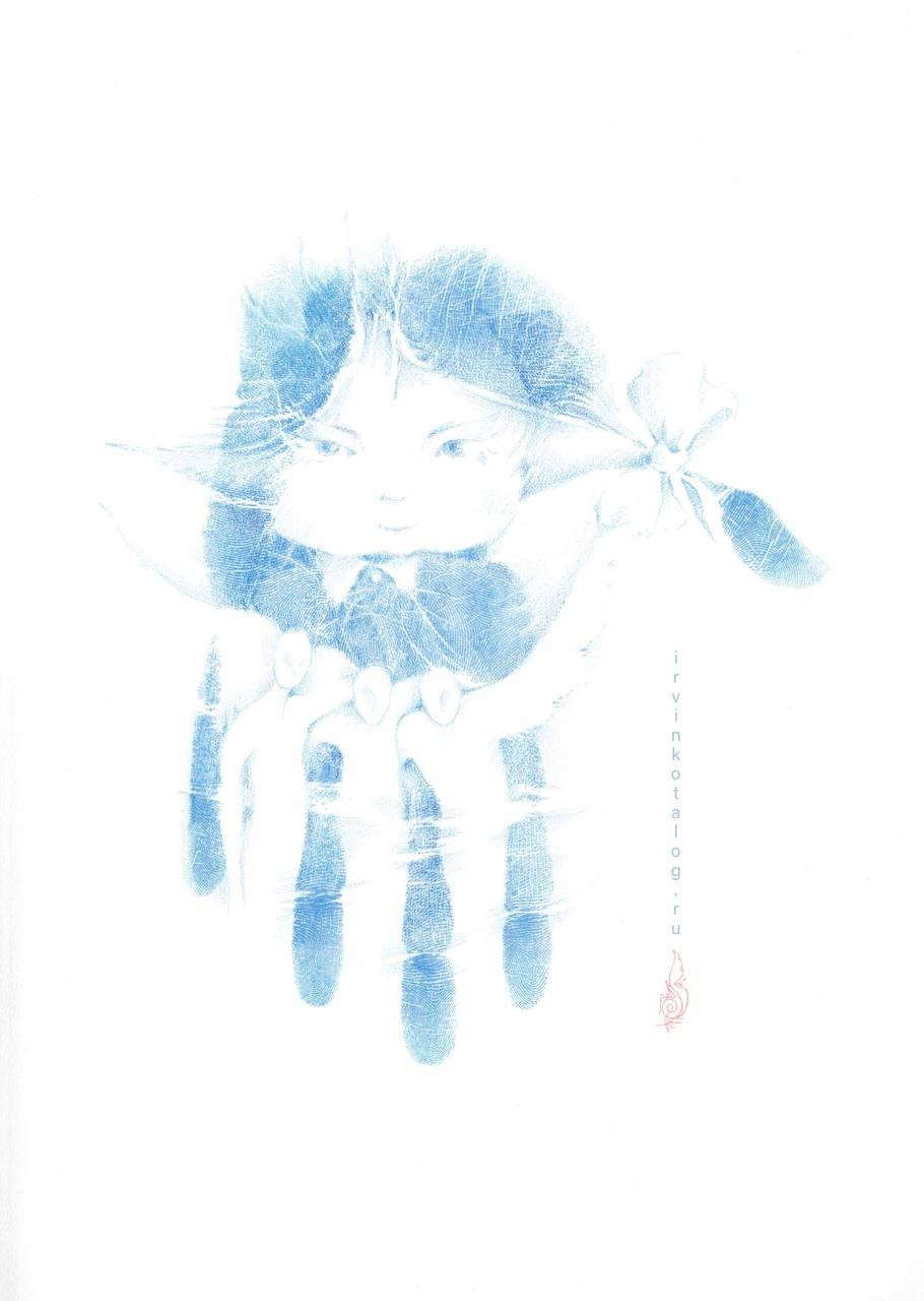 07.12.24  « Ангельская дорога»