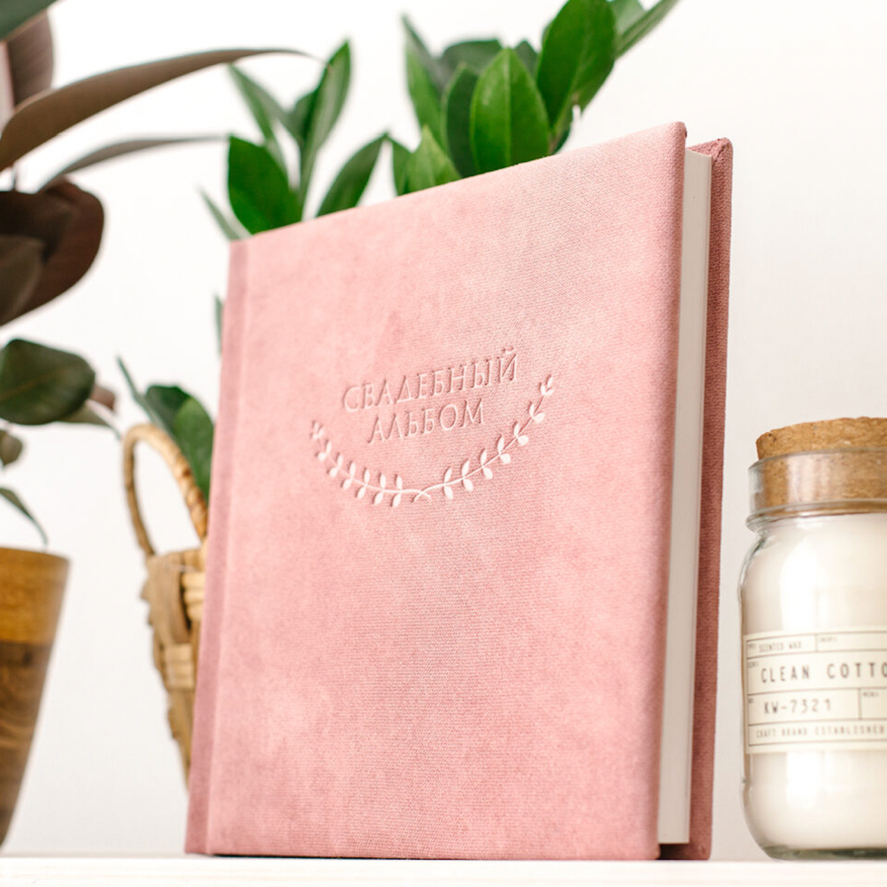 Стоимость свадебных альбомов и фотокниг. Свадебный фотограф Казань | Рустем Габдуллин