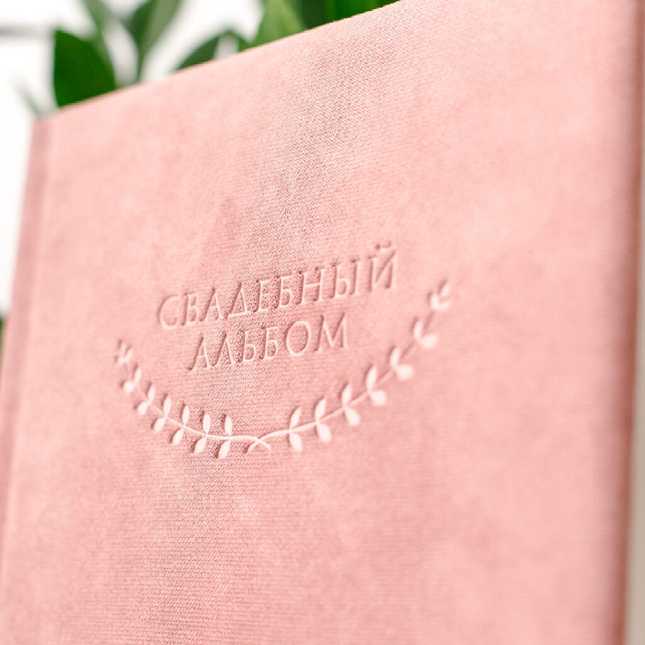 Стоимость свадебных альбомов и фотокниг. Свадебный фотограф Казань | Рустем Габдуллин