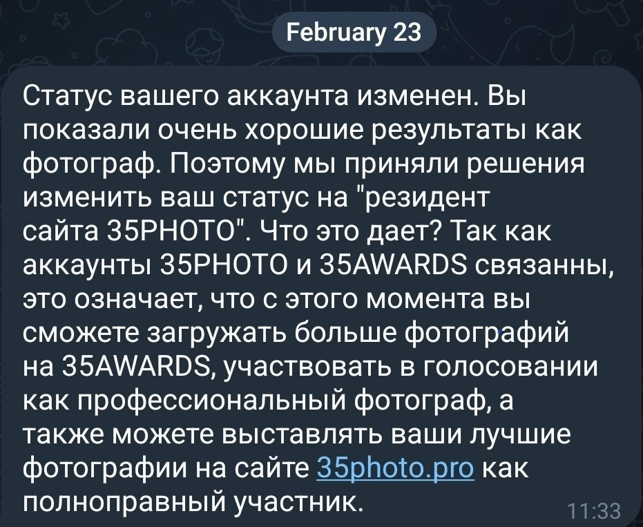 Обо мне. Свободный художник Александр Тулуп в Коломне