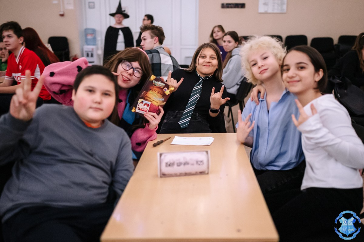 Квиз «Гарри Поттер». Фотограф Москва