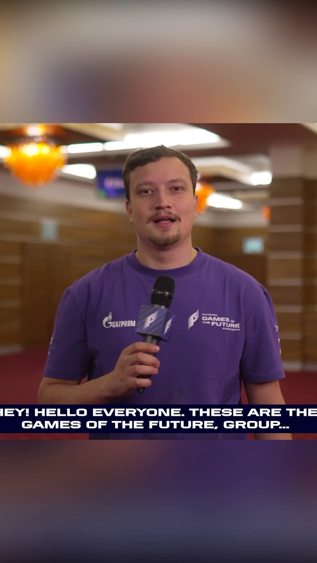 Ведущий мероприятий