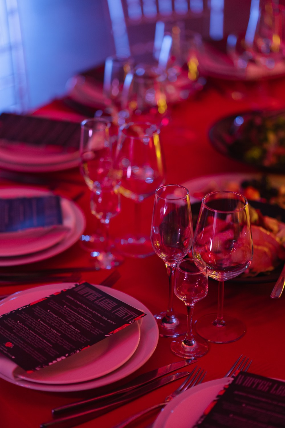 Ежегодный Юридический Бал. Night2Day Санкт-Петербург