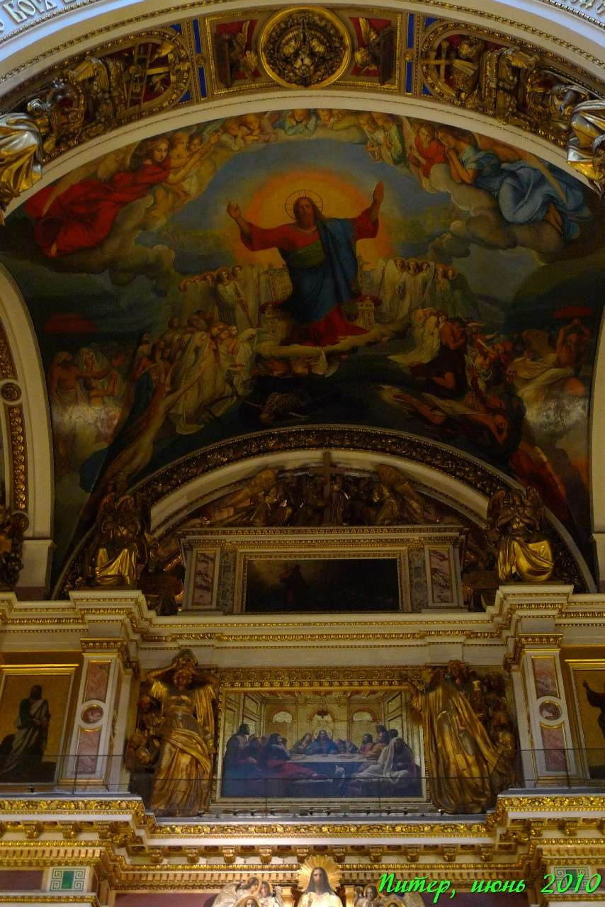 Питер 2010 г. Улица, люди, жизнь…