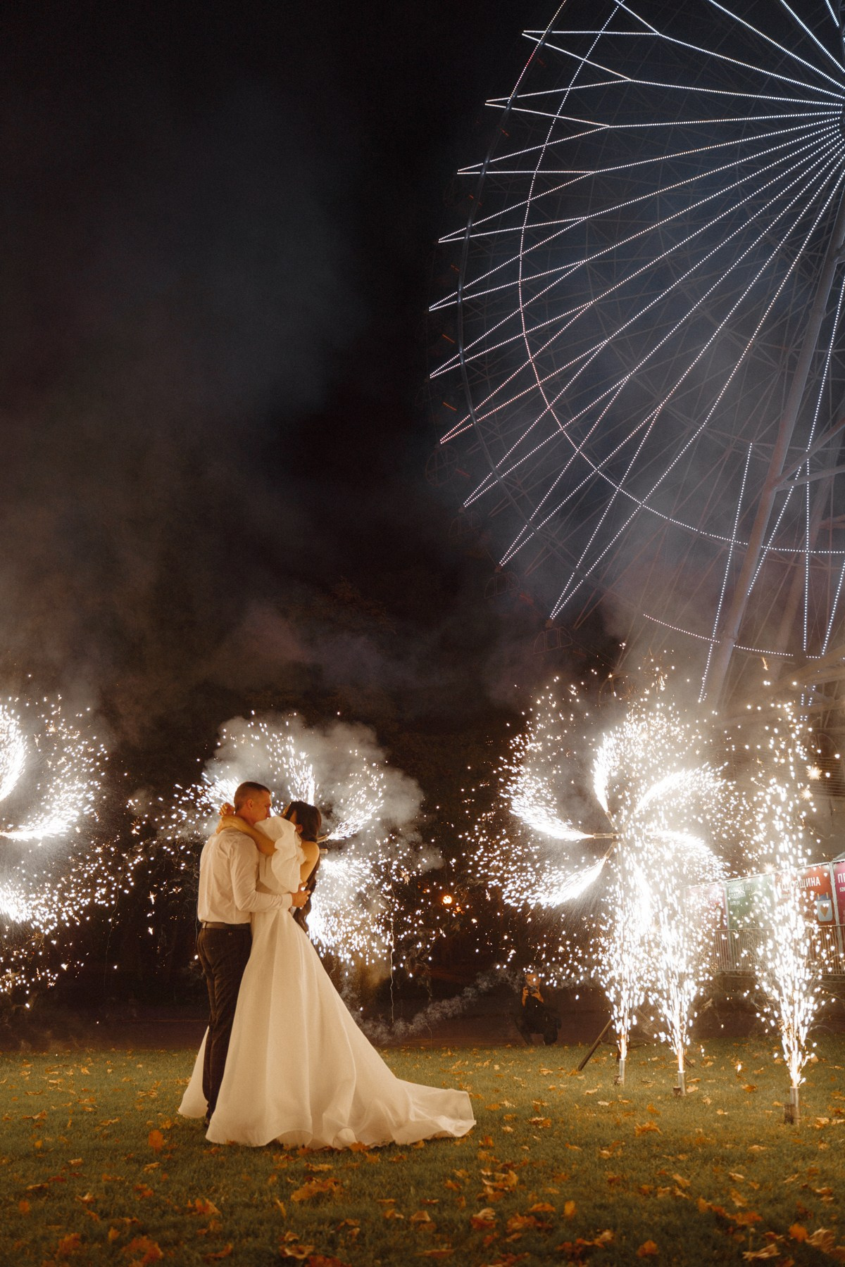 Валентина и Сергей. Главная