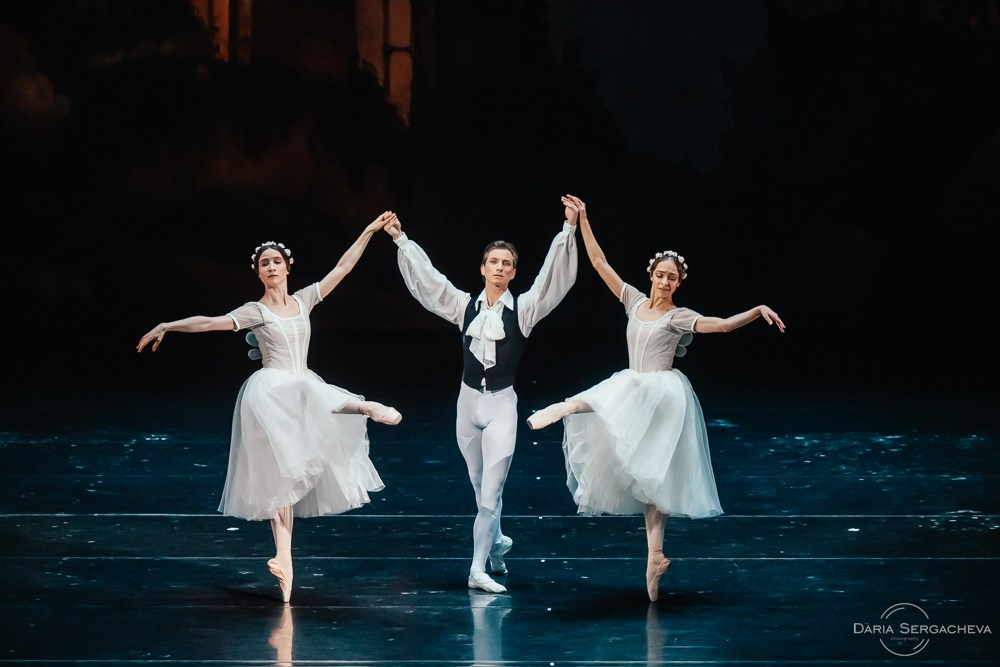 Шопениана. DariaRock / Фотограф Екатеринбург