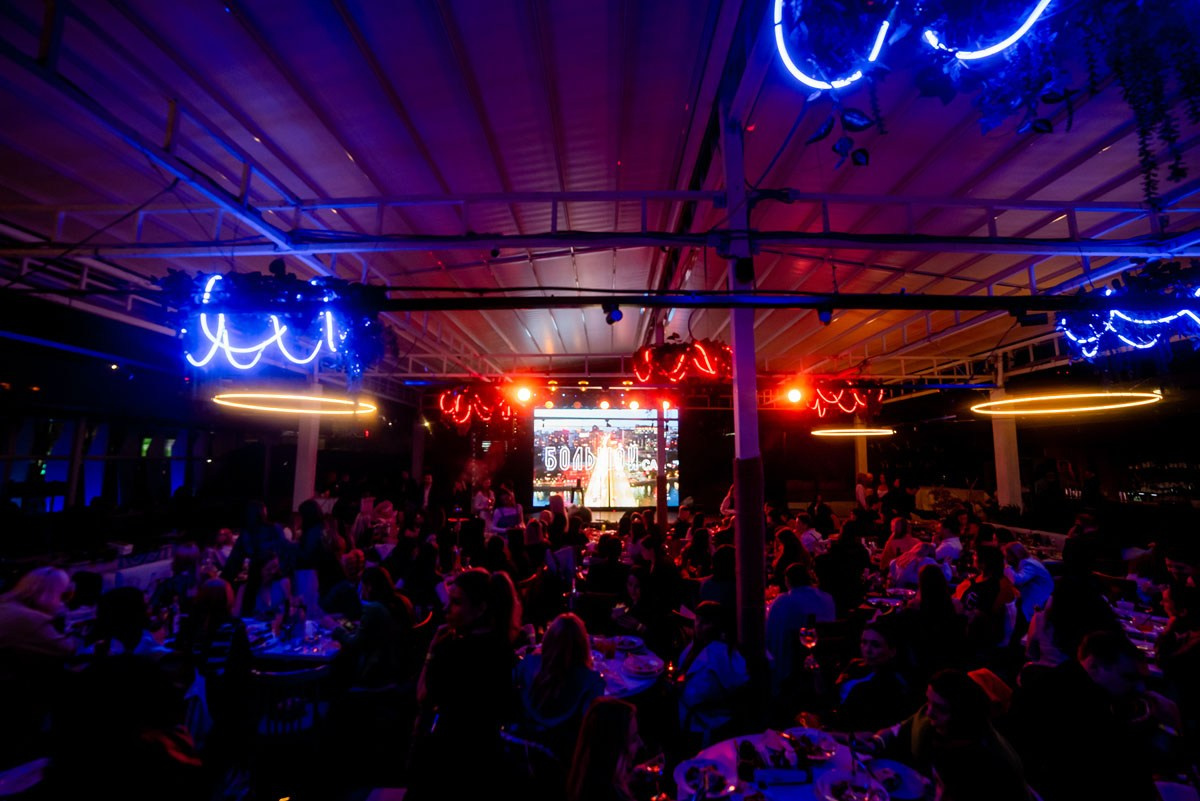 Нодар Ревия концерт «БОЛЬШОЙ САД» Ростов-на-Дону