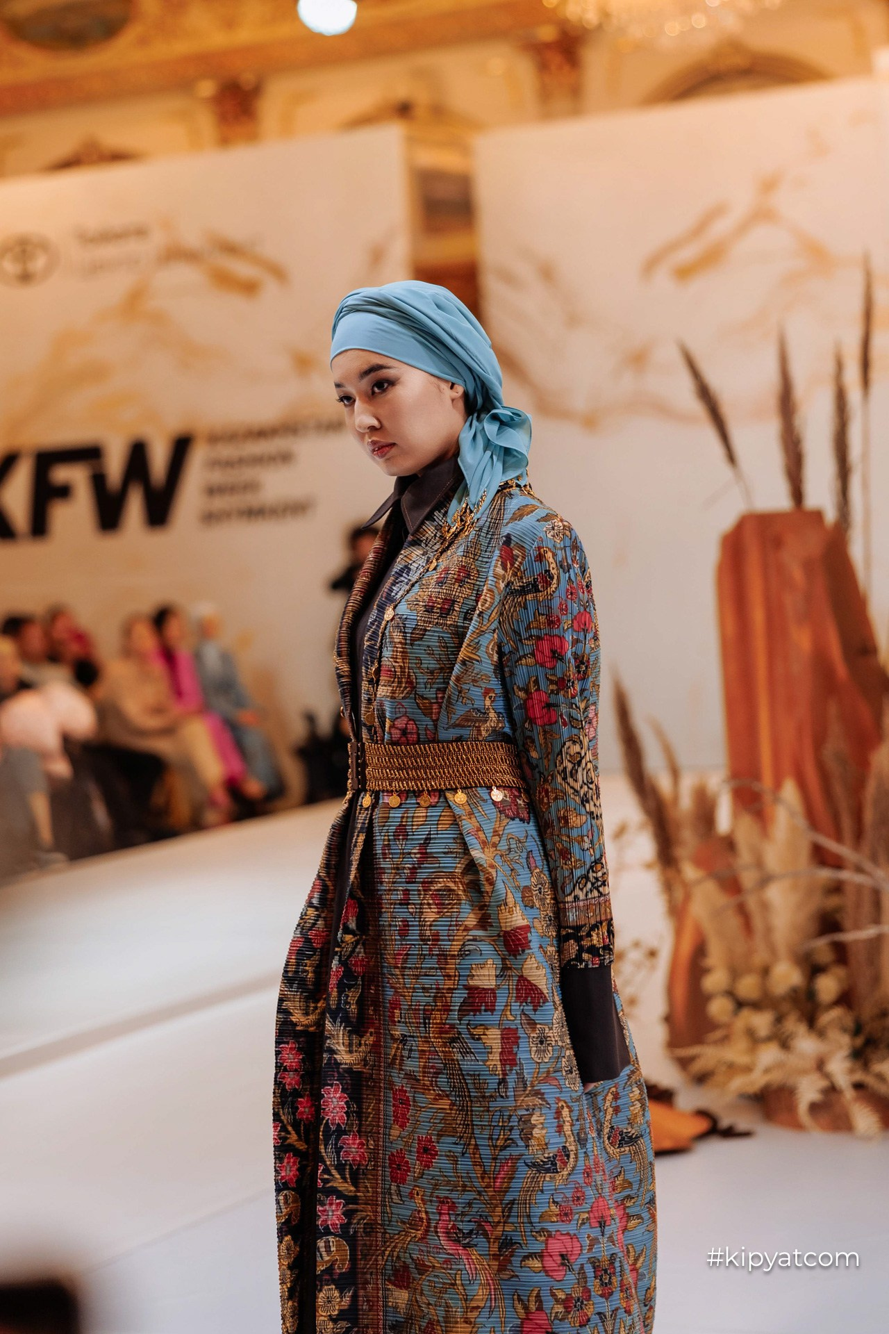KFW Shymkent