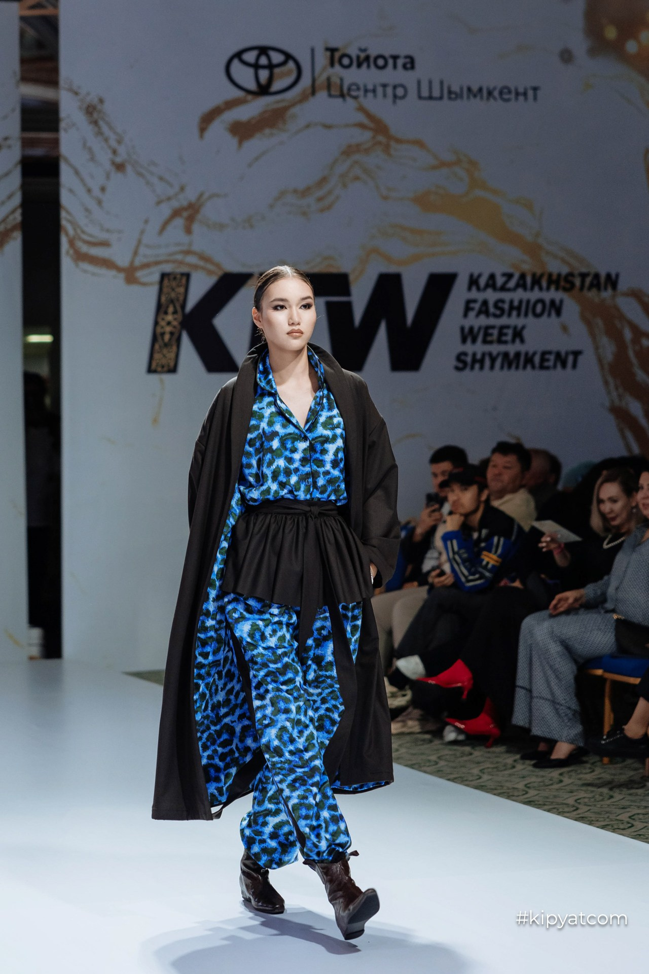 KFW Shymkent