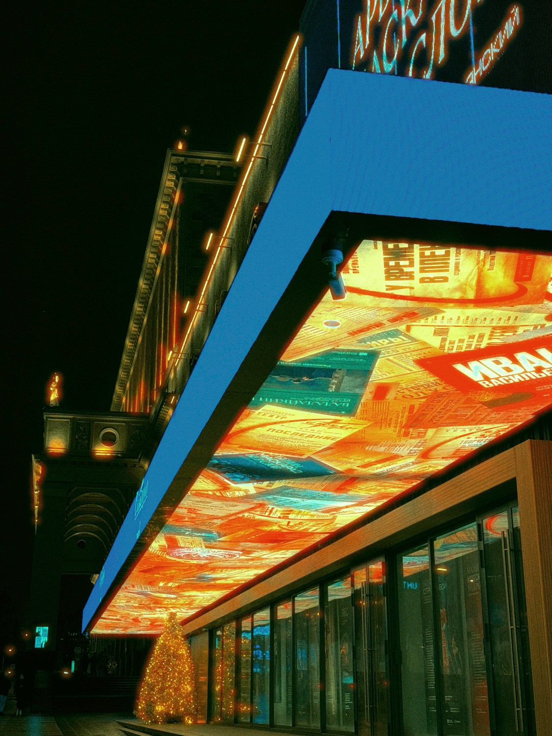 Современная концептуальная фотография о теле, уязвимости и идентичности. Визуальная практика на стиле честности, пост-иронии и искусства.Рекламная фотография, Концептуальная фотография, Современный художник, Психология, Коммерческий фотограф, Репортажный фотограф, Стрит фотография, Арт, Сюрреализм, Мобильная фотография, Снято на айфон, Дима Бурза