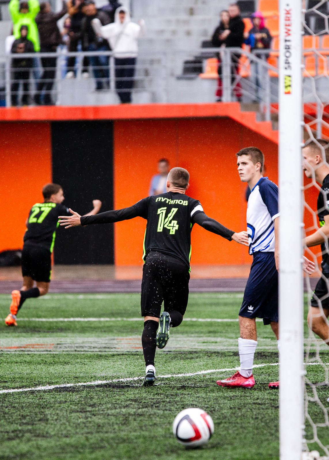 Фотограф в Иркутске Евгения Айвазова