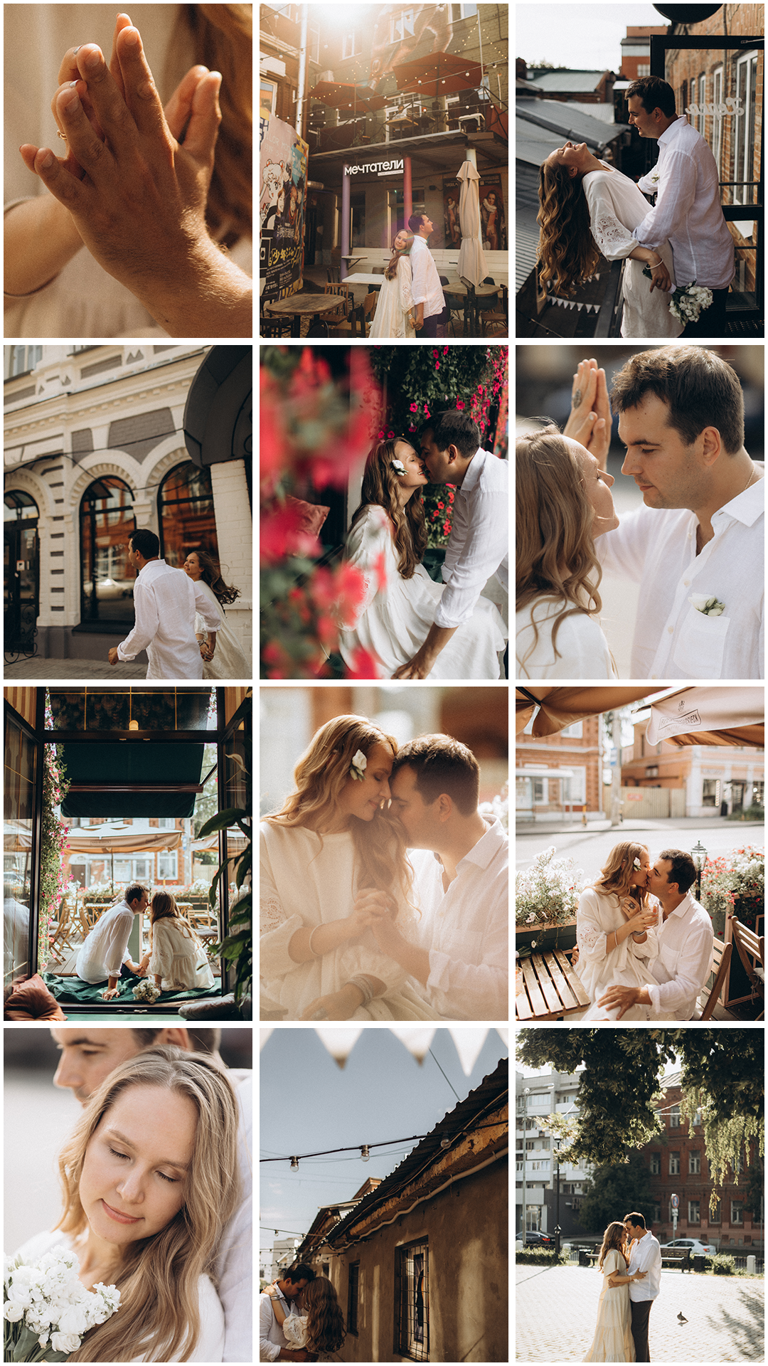 Anton & Veronika. Фотограф Ксения Дзюбак Самара-Москва