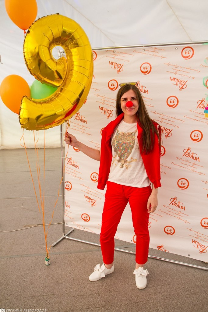 9 лет Фантиму. Тропикана | 26–27 мая 2018. Галерея Фантим