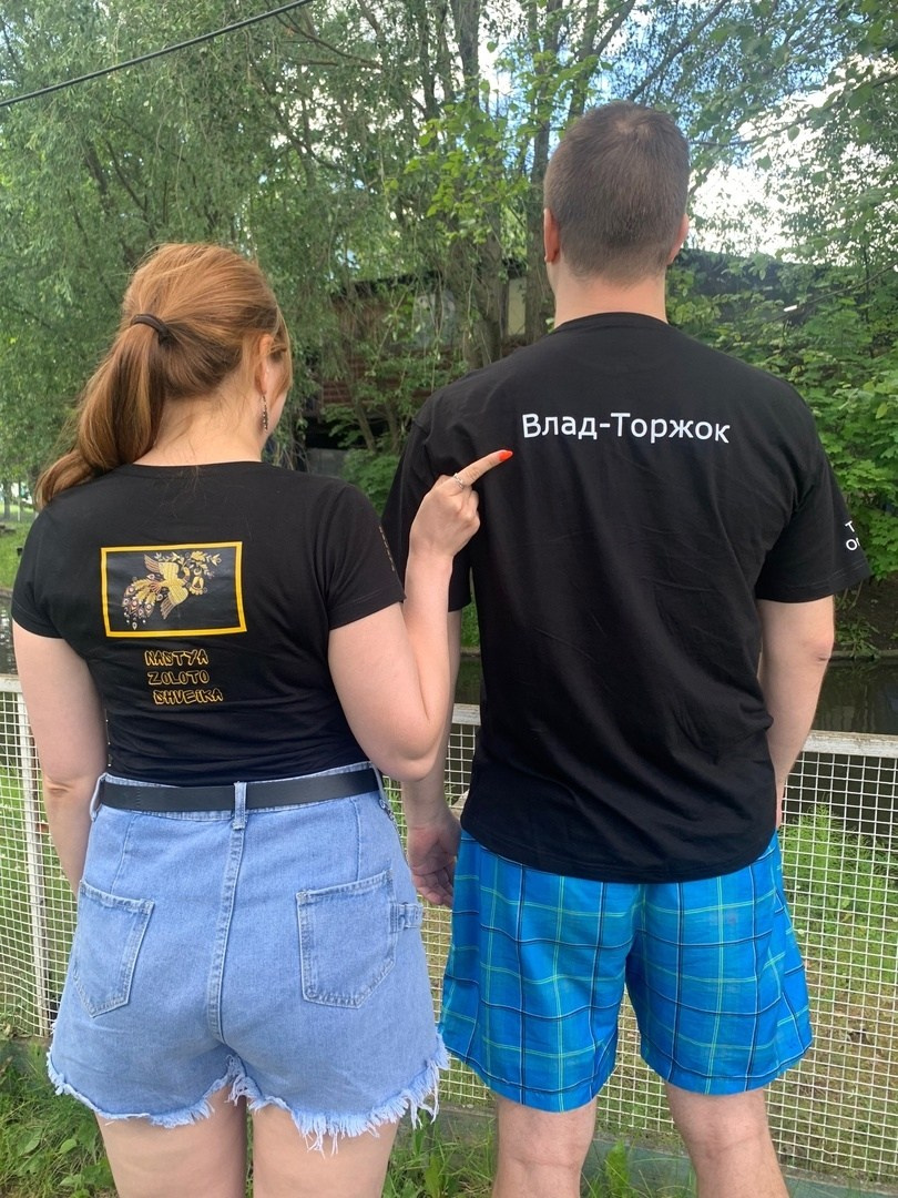 Шашлыки | 22.06.2024. Галерея Фантим