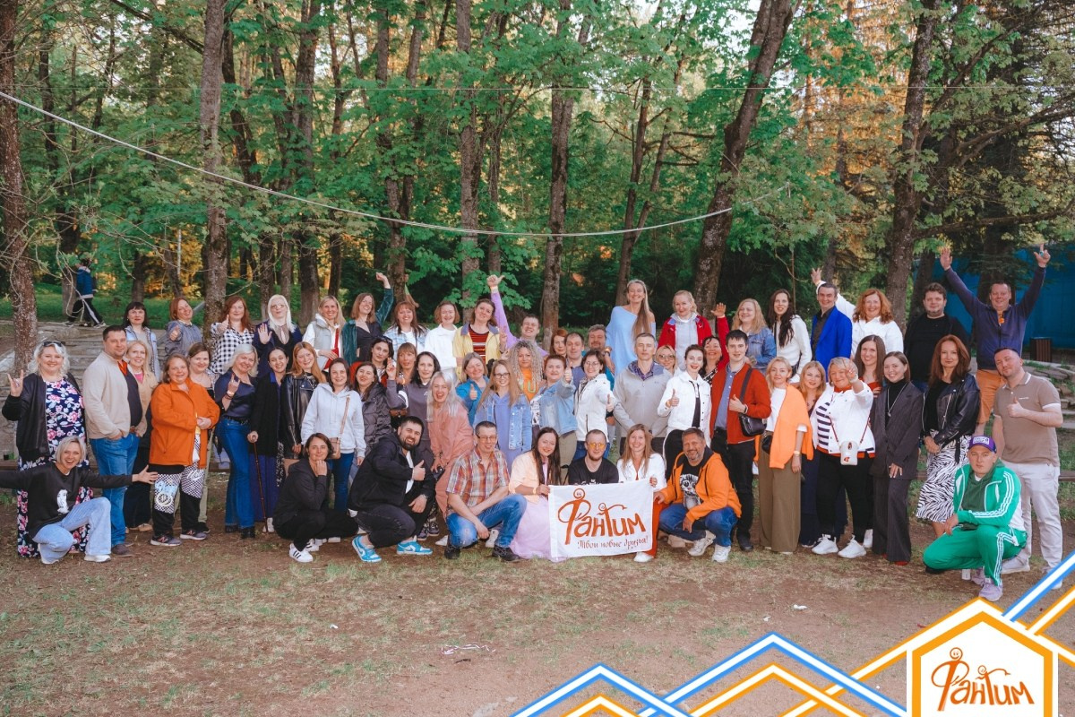 Пятнадцать веселых лет. ДР Фантима | 18-19.05.2024. Галерея Фантим