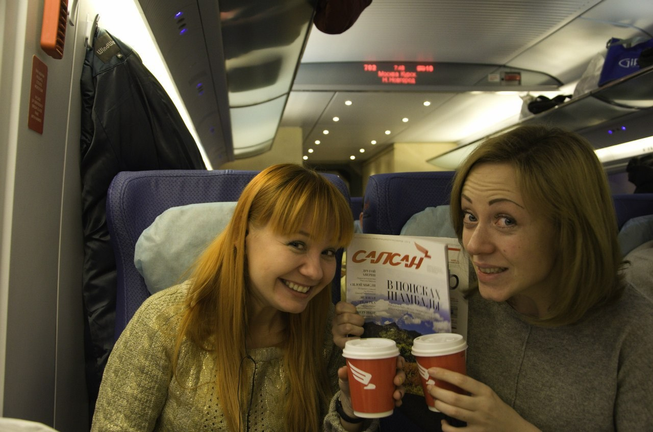 Нижний Новгород | 22-23.11.2014. Галерея Фантим