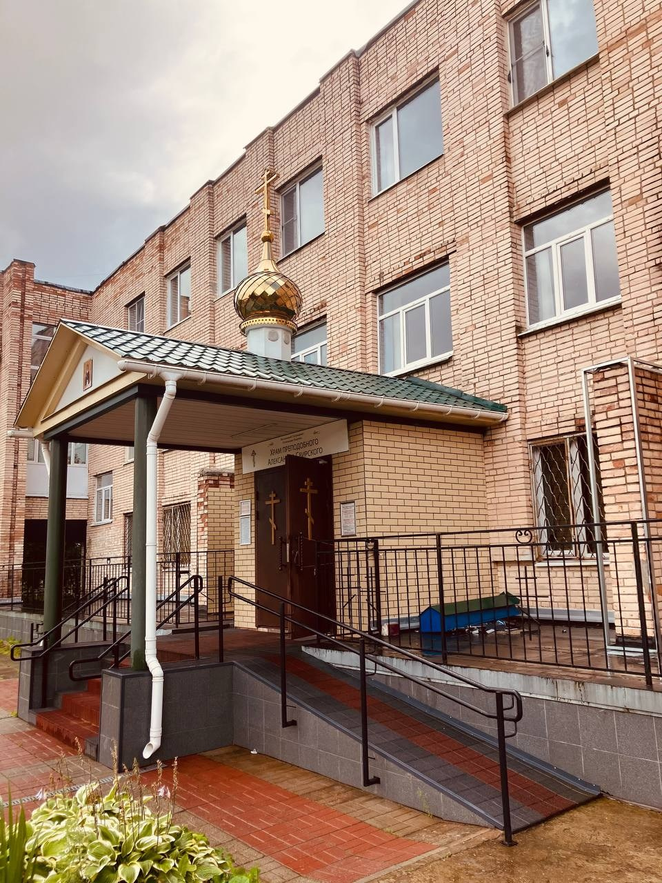 Ph: Максим Б.