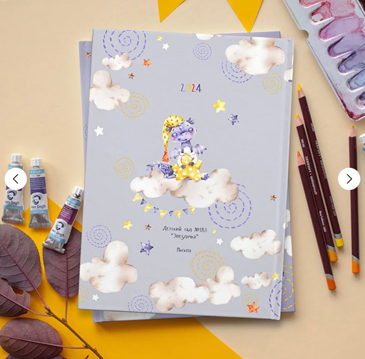 «Дракоши». Выпускные альбомы в Екатеринбурге, от Анастасии Саловой