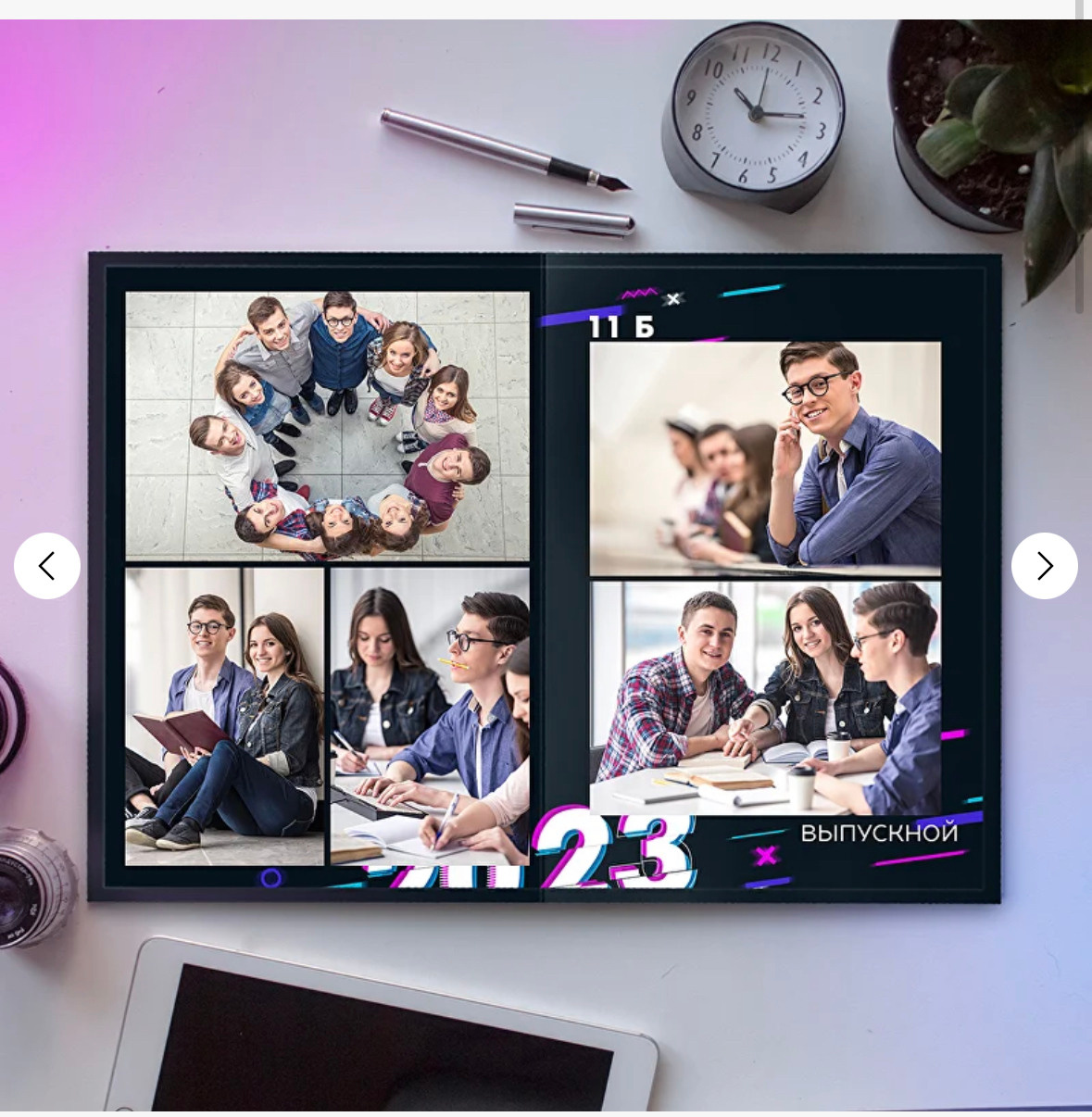 Неон. Выпускные альбомы в Екатеринбурге, от Анастасии Саловой