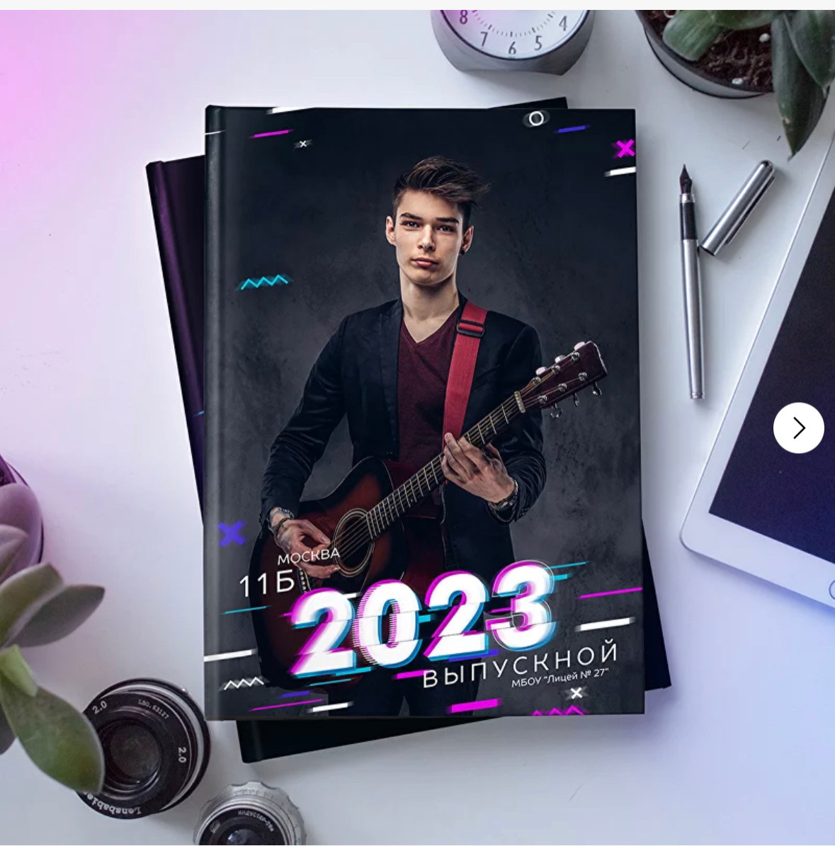 Неон. Выпускные альбомы в Екатеринбурге, от Анастасии Саловой