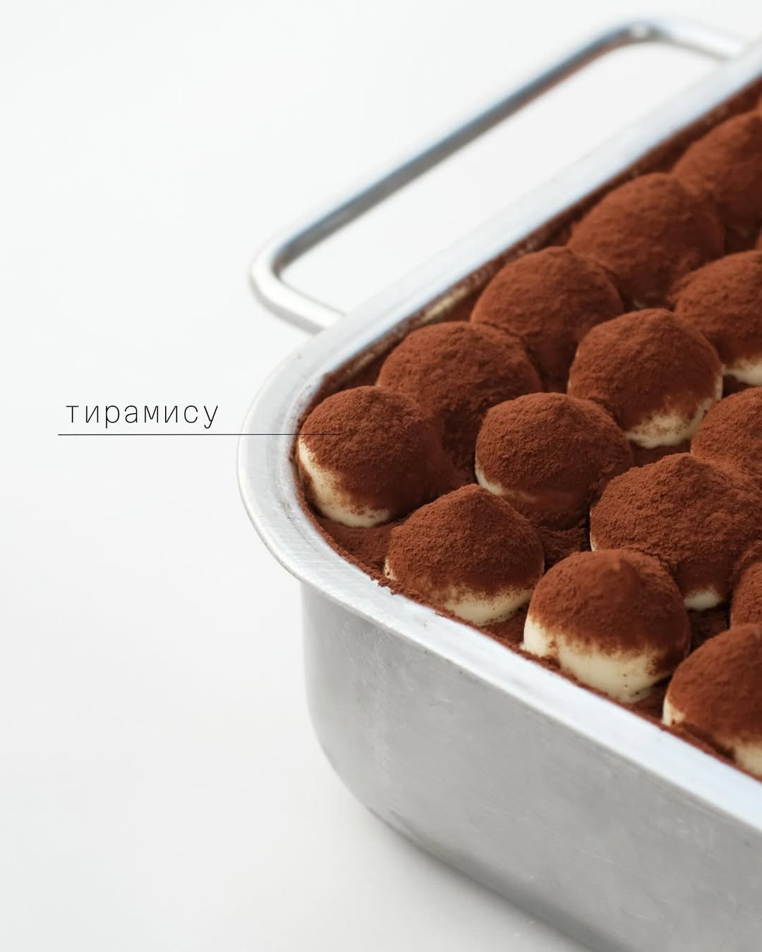 Sosocoffee. Портретный фотограф Алиса Санкт-Петербург