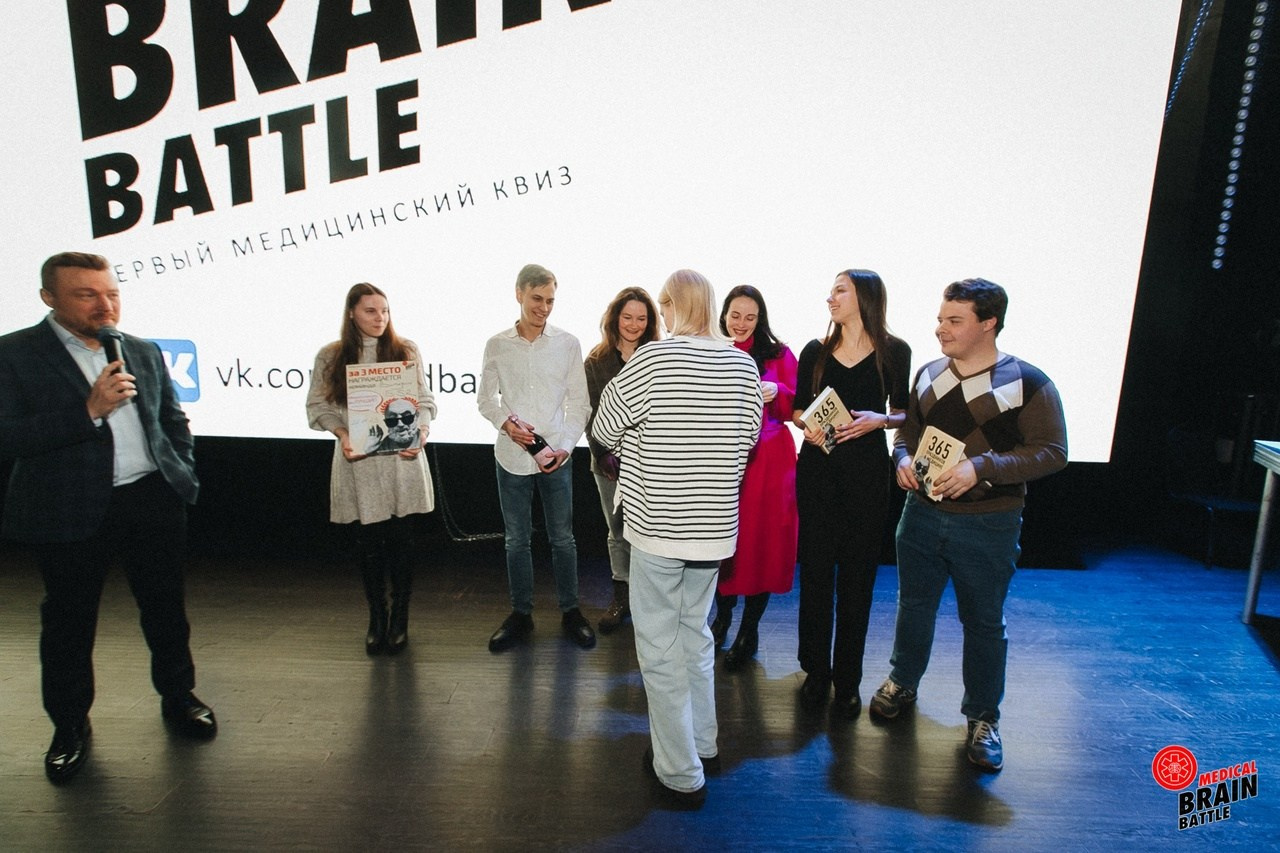Первый медицинский квиз «Medical Brain Battle» сезон 2023. Ведущий на свадьбу, корпоратив и юбилей в Москве Сергей Рябинин
